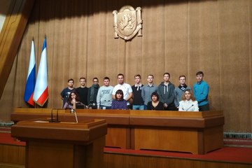 Экскурсия в Государственный Совет Республики Крым.
