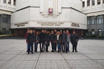 Экскурсия в Государственный Совет Республики Крым.