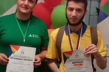 Студент колледжа стал призером III Крымского чемпионата «Абилимпикс»