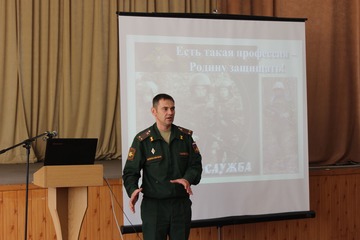 Служба и традиции в Вооруженных Силах России