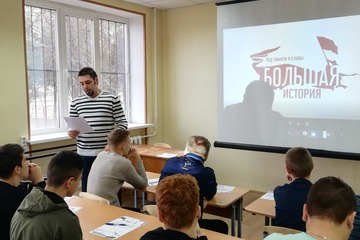 Международная акция «Тест по истории Отечества» прошла в   Симферопольском колледже радиоэлектроники