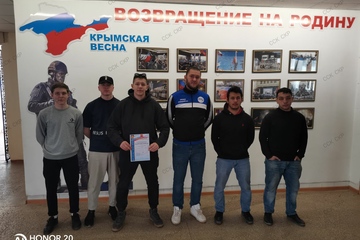 Вручение наград и призов победителям внутриколледжной спартакиады по различным видам спорта,  посвященное празднику Крымской весны.
