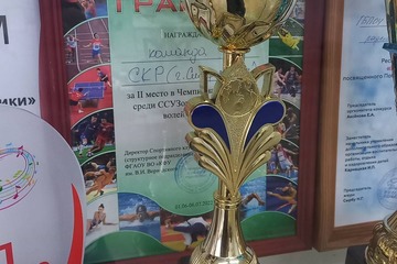 Участие в 1 Чемпионате Дружбы по смешанному волейболу среди ССУЗов Крыма