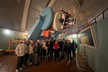 Экскурсия «Крымская астрофизическая обсерватория»