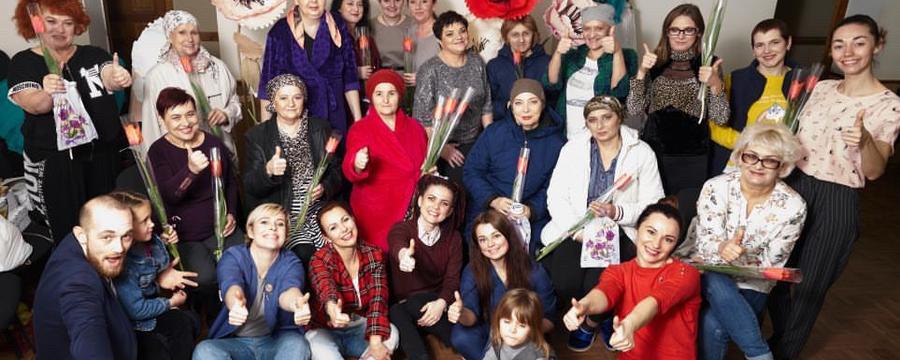 В Симферополе организовали День красоты для онкобольных женщин