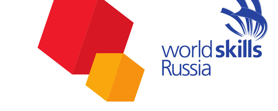 13 октября 2021 года в Симферопольском колледже радиоэлектроники состоятся Отборочные соревнования  на право участия в VII Открытом Региональном чемпионате   “Молодые профессионалы” (WorldSkills Russia)