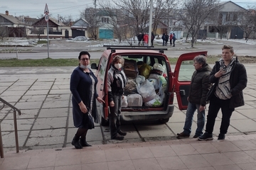 Помощь беженцам многострадального Донбасса