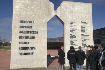 Экскурсия по Мемориалу жертвам фашистской оккупации Крыма 1941-1945 гг. концлагерь «Красный»