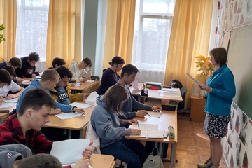 В Симферопольском колледже радиоэлектроники прошла олимпиада по общеобразовательным учебным дисциплинам
