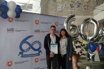 Студент колледжа стал призером регионального трека (конкурса) Всероссийского конкурса научно-технологических проектов   «Большие вызовы»