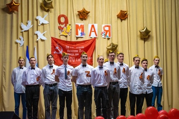 Фестиваль военно-патриотической песни  «НАШИ ПЕСНИ ВОЙНЫ И ПОБЕДЫ!»